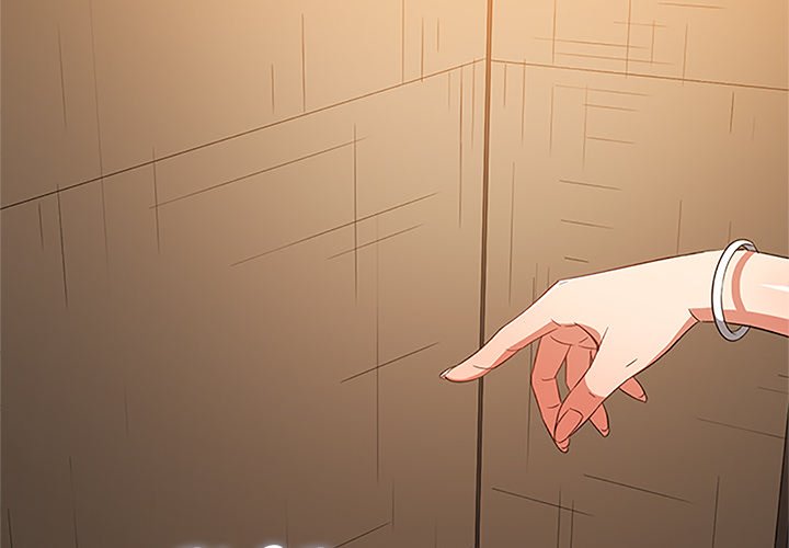 My High School Bully - Chapter 121 - picture 1