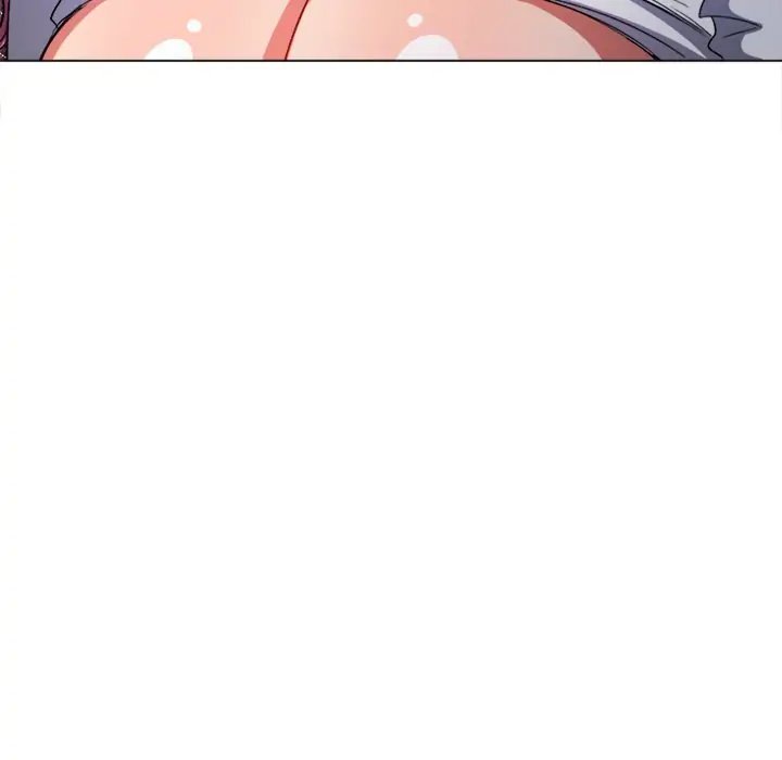 My High School Bully - Chapter 123 - picture 104