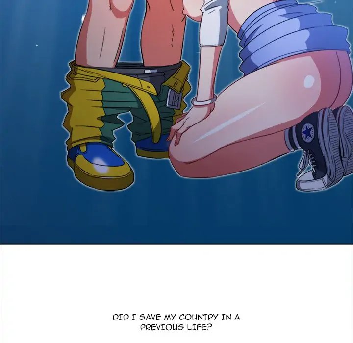 My High School Bully - Chapter 123 - picture 46
