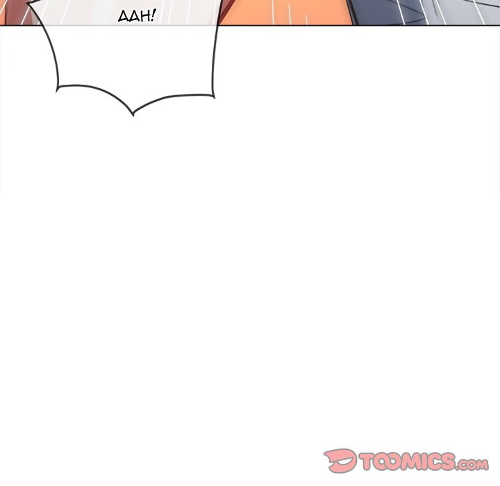 My High School Bully - Chapter 127 - picture 110