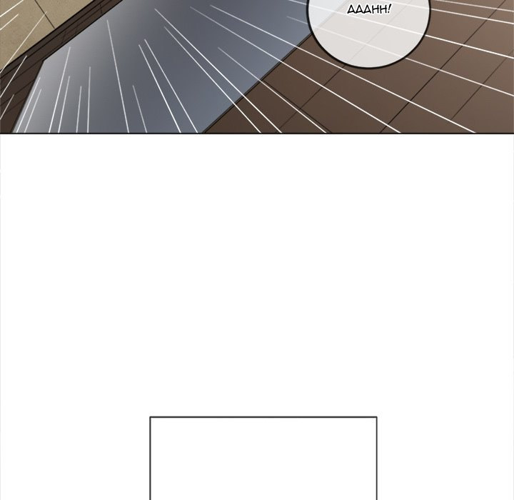 My High School Bully - Chapter 127 - picture 158