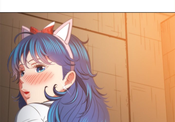 My High School Bully - Chapter 127 - picture 3