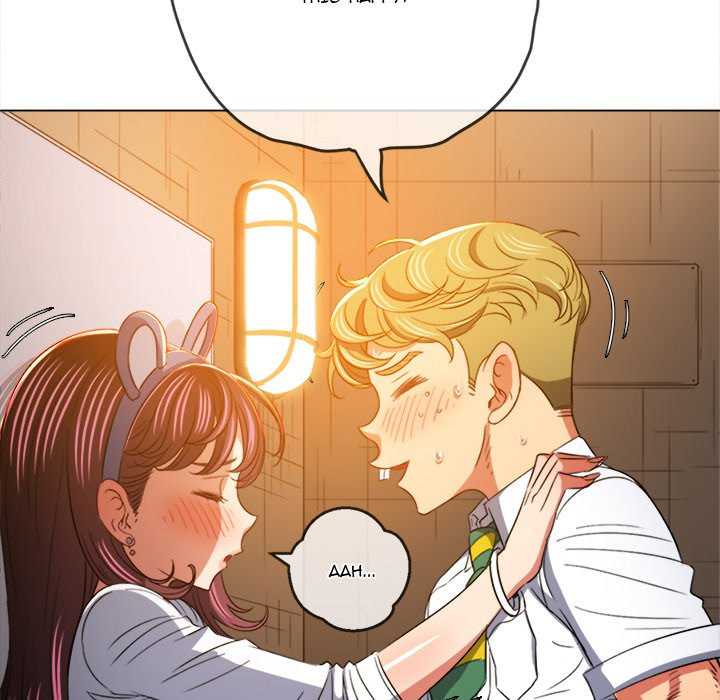 My High School Bully - Chapter 128 - picture 106