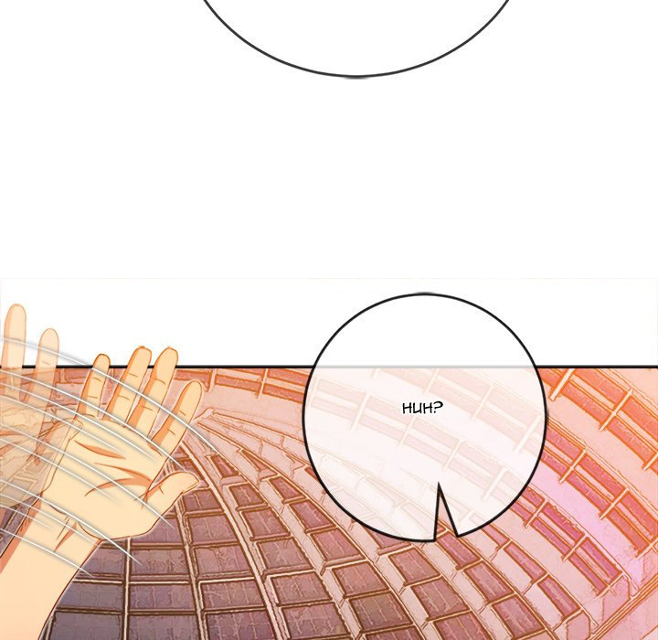 My High School Bully - Chapter 129 - picture 70