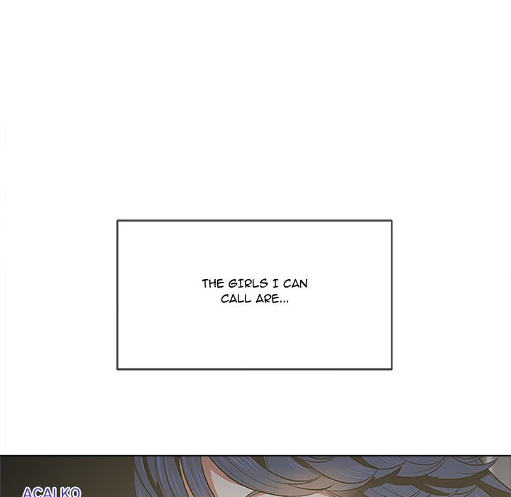 My High School Bully - Chapter 131 - picture 21