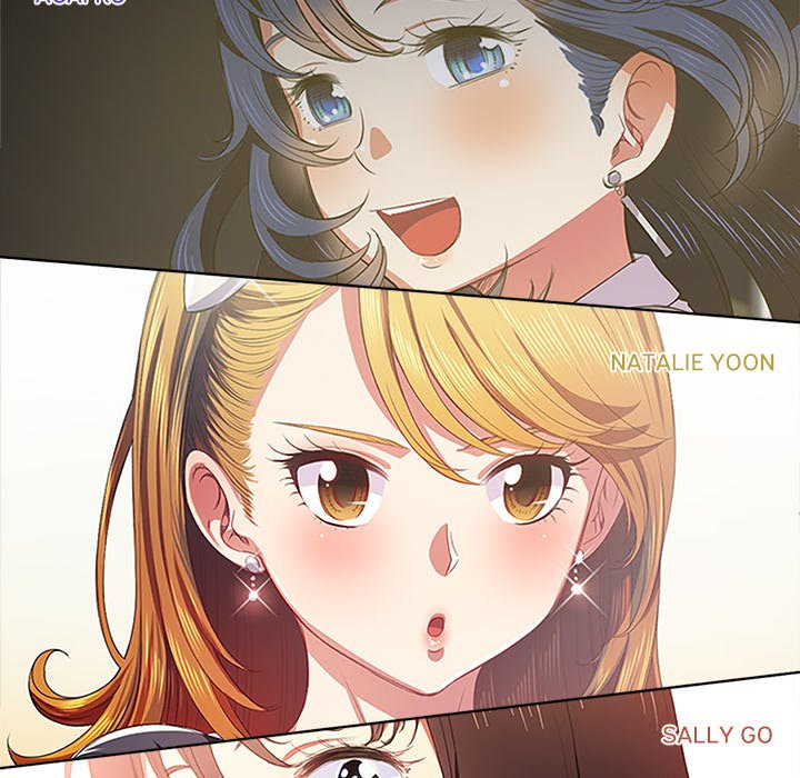 My High School Bully - Chapter 131 - picture 22
