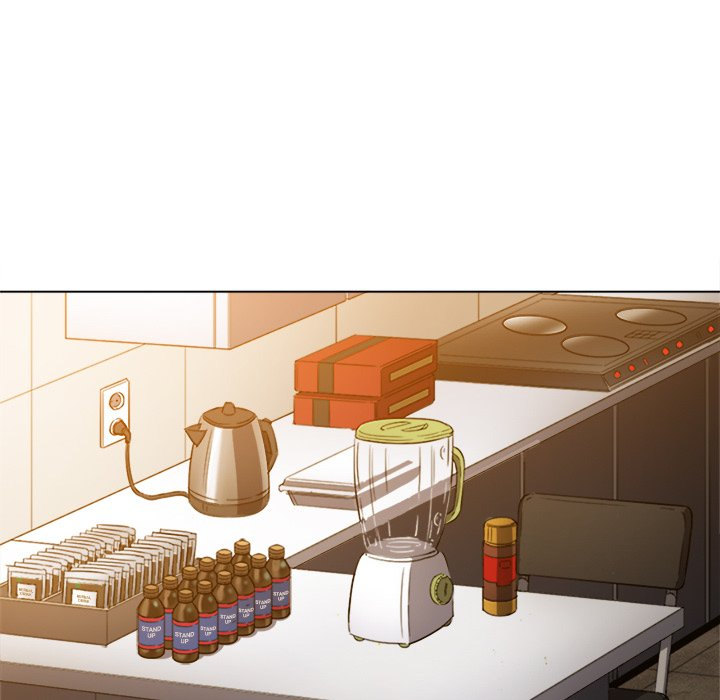 My High School Bully - Chapter 131 - picture 33