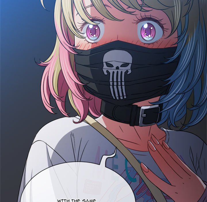 My High School Bully - Chapter 136 - picture 154