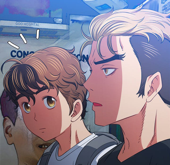 My High School Bully - Chapter 137 - picture 100