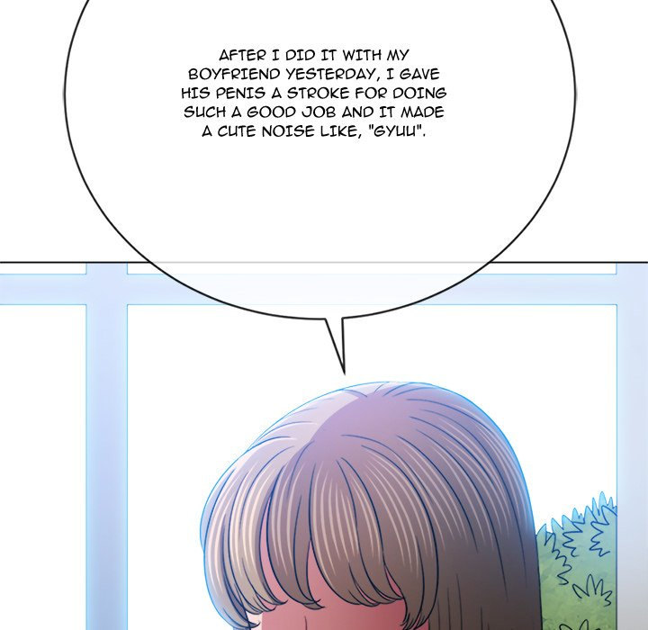 My High School Bully - Chapter 137 - picture 77