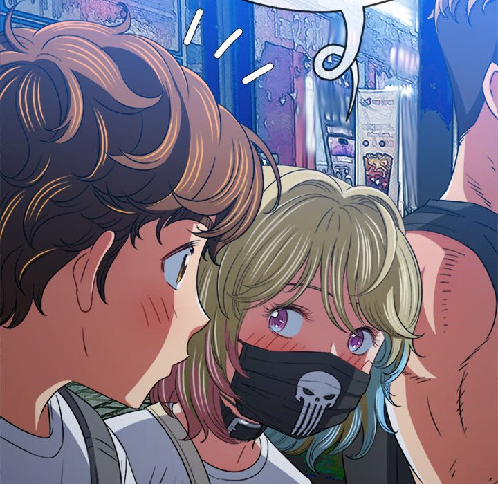My High School Bully - Chapter 137 - picture 89
