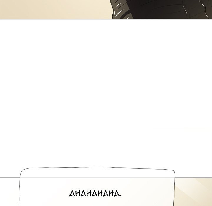 My High School Bully - Chapter 138 - picture 193
