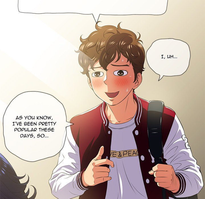 My High School Bully - Chapter 138 - picture 194