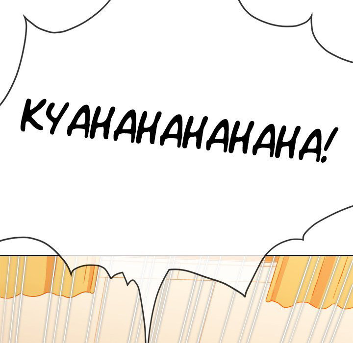 My High School Bully - Chapter 138 - picture 198