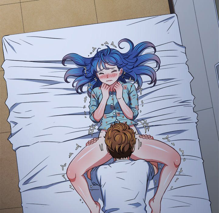 My High School Bully - Chapter 141 - picture 24