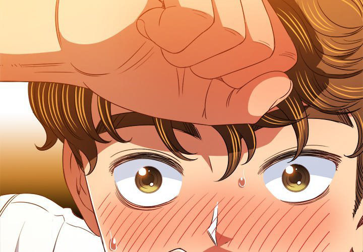 My High School Bully - Chapter 142 - picture 1