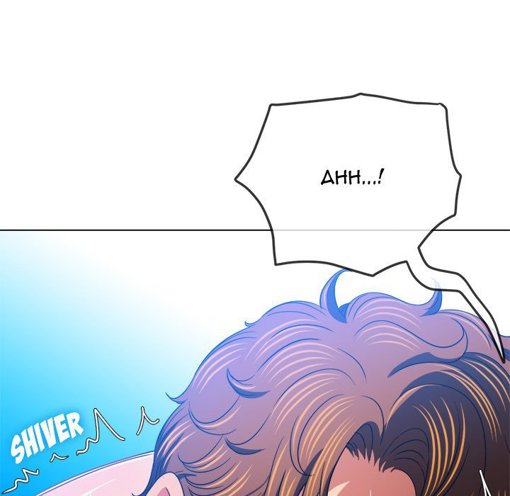 My High School Bully - Chapter 142 - picture 157