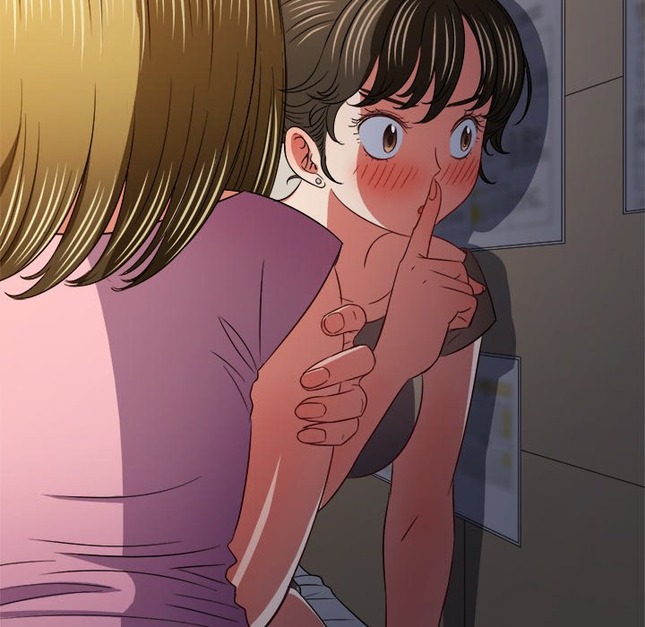 My High School Bully - Chapter 142 - picture 174