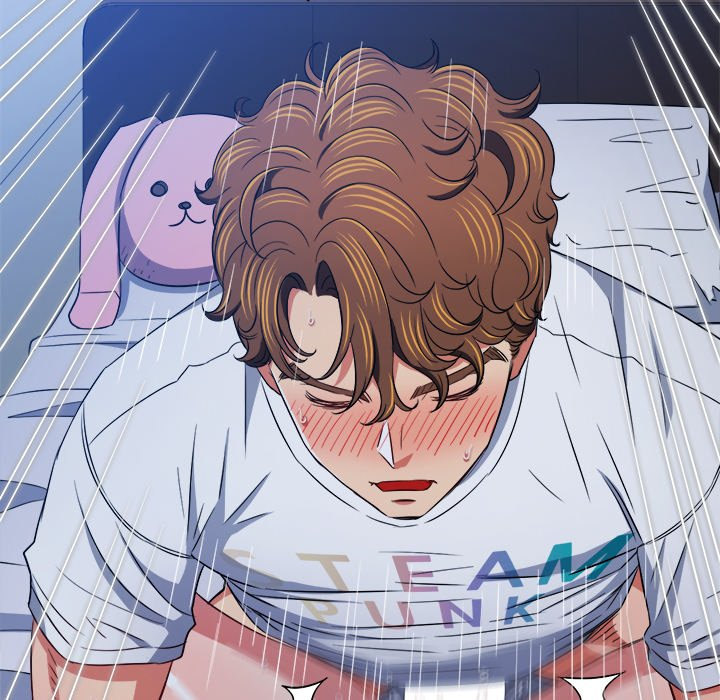 My High School Bully - Chapter 143 - picture 23