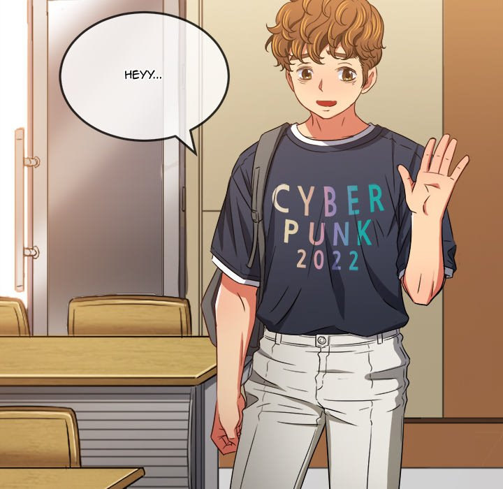 My High School Bully - Chapter 145 - picture 174