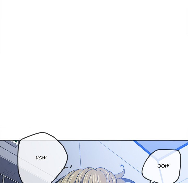 My High School Bully - Chapter 146 - picture 134