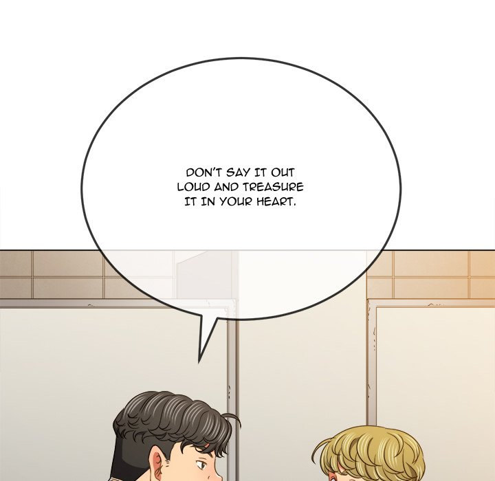 My High School Bully - Chapter 146 - picture 44