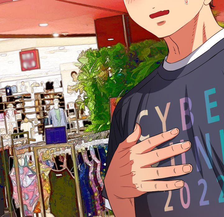My High School Bully - Chapter 147 - picture 53