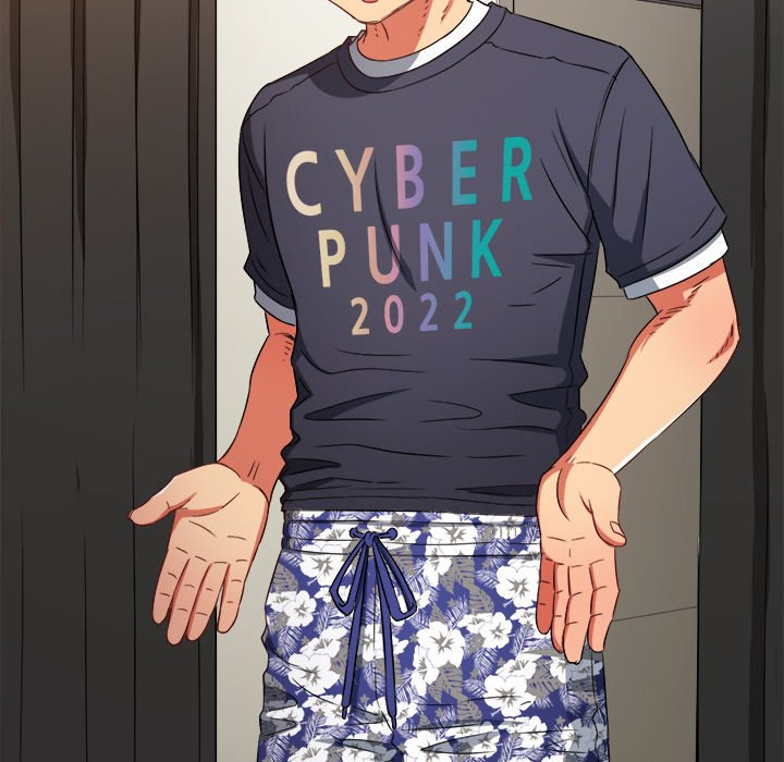 My High School Bully - Chapter 147 - picture 74