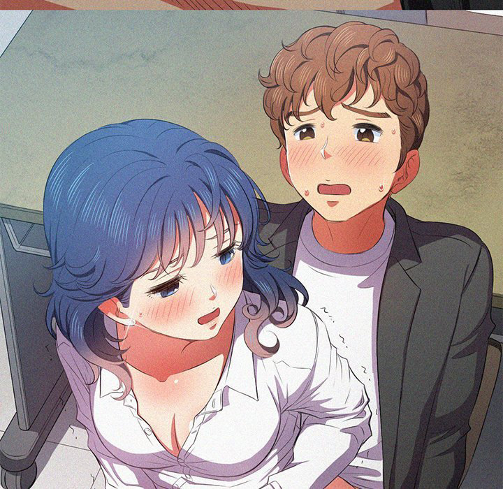 My High School Bully - Chapter 150 - picture 121