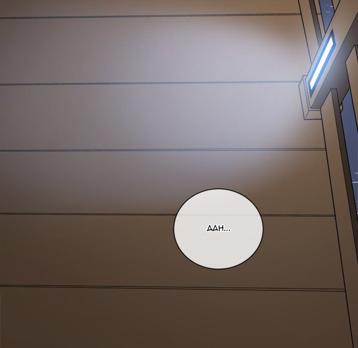 My High School Bully - Chapter 150 - picture 61