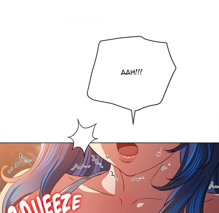 My High School Bully - Chapter 150 - picture 70