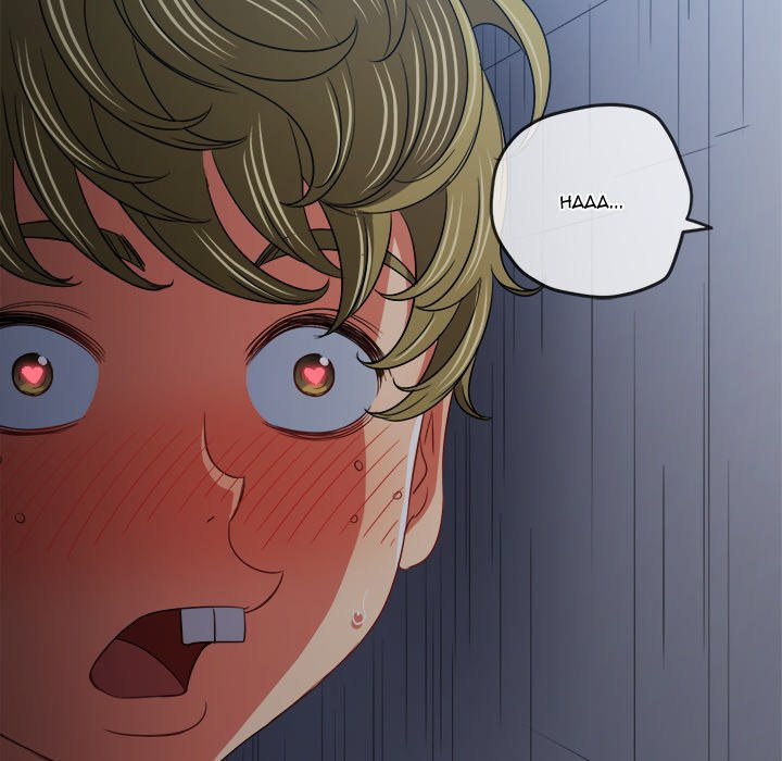 My High School Bully - Chapter 152 - picture 14