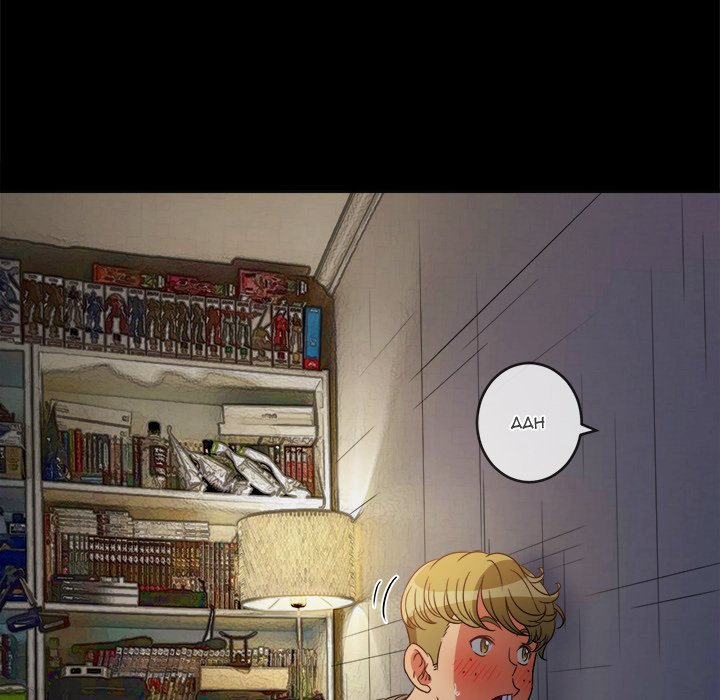 My High School Bully - Chapter 152 - picture 16