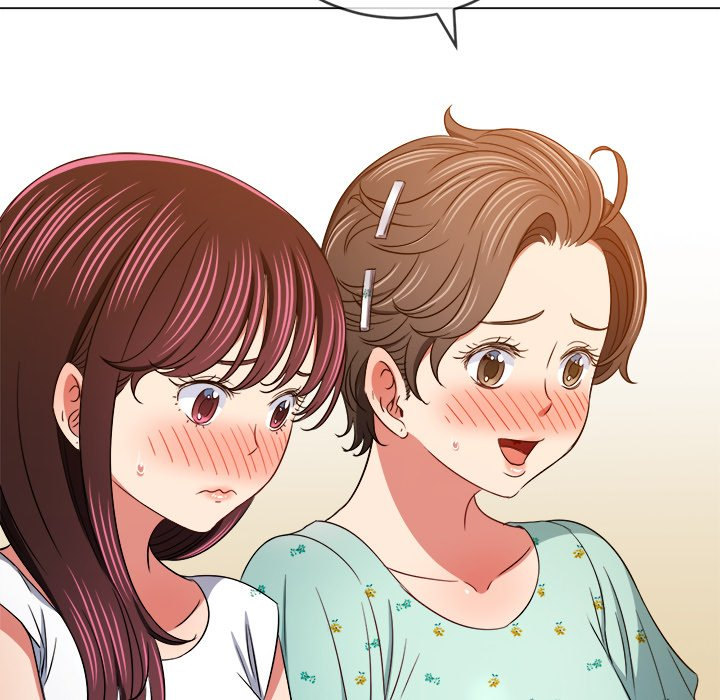 My High School Bully - Chapter 154 - picture 150
