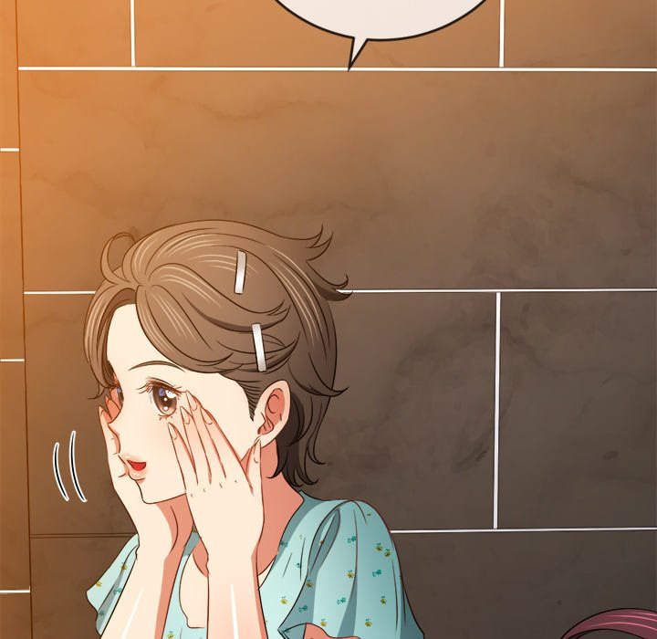 My High School Bully - Chapter 154 - picture 73