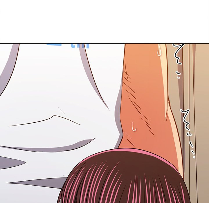 My High School Bully - Chapter 155 - picture 172