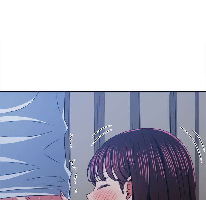 My High School Bully - Chapter 156 - picture 15