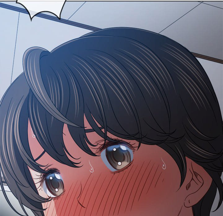 My High School Bully - Chapter 156 - picture 215