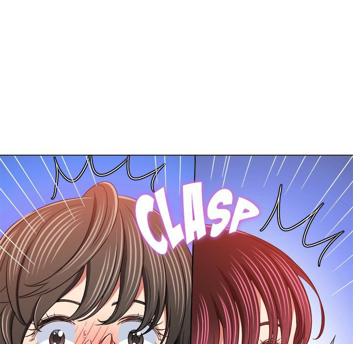 My High School Bully - Chapter 156 - picture 86