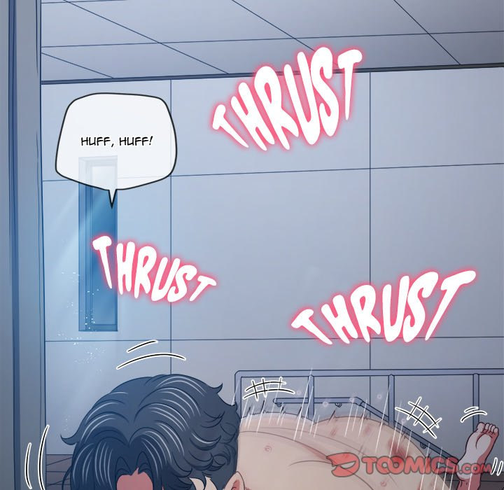 My High School Bully - Chapter 158 - picture 107