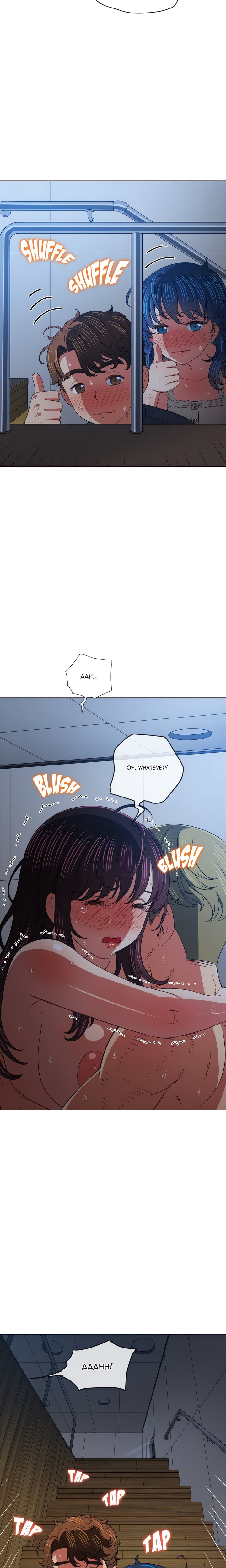 My High School Bully - Chapter 159 - picture 16