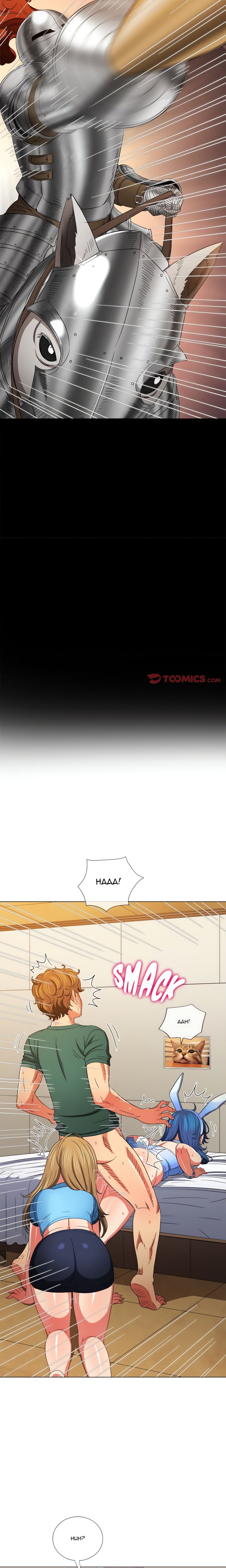 My High School Bully - Chapter 167 - picture 19