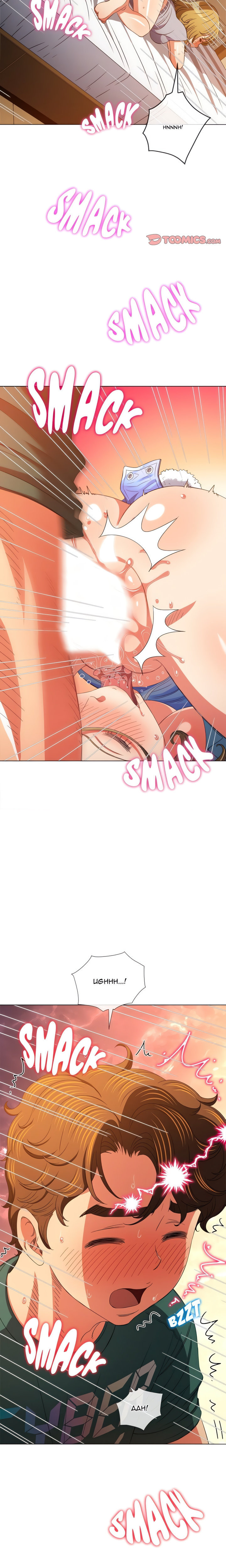 My High School Bully - Chapter 169 - picture 19