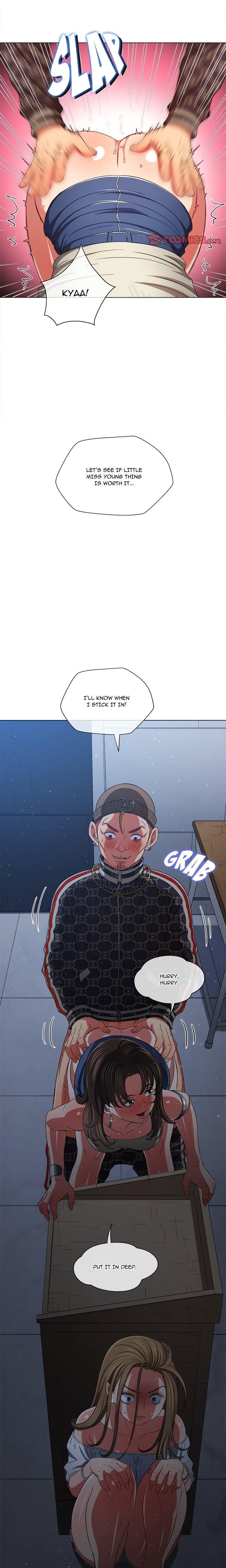 My High School Bully - Chapter 191 - picture 19