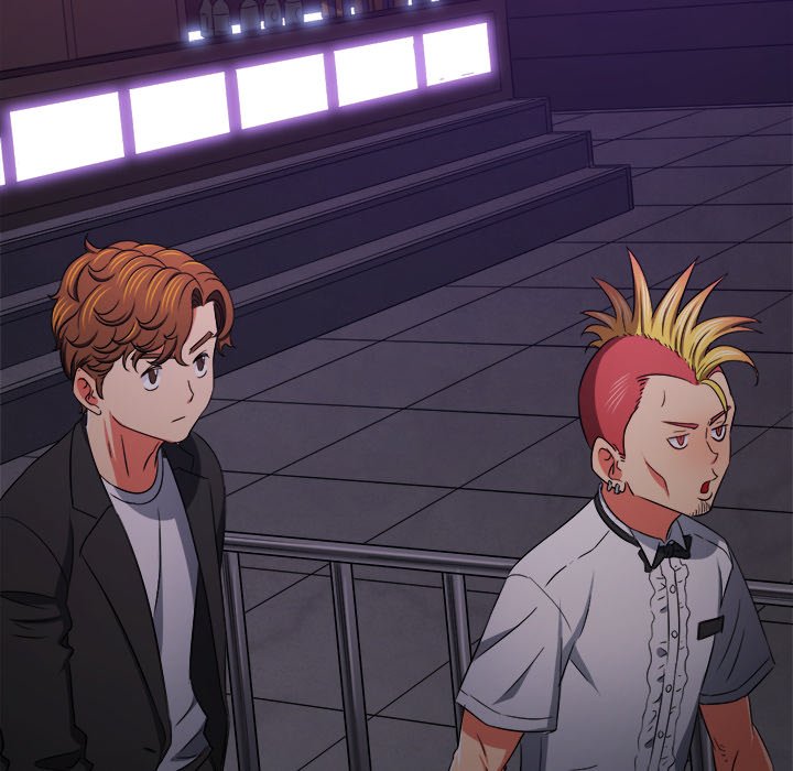 My High School Bully - Chapter 198 - picture 108