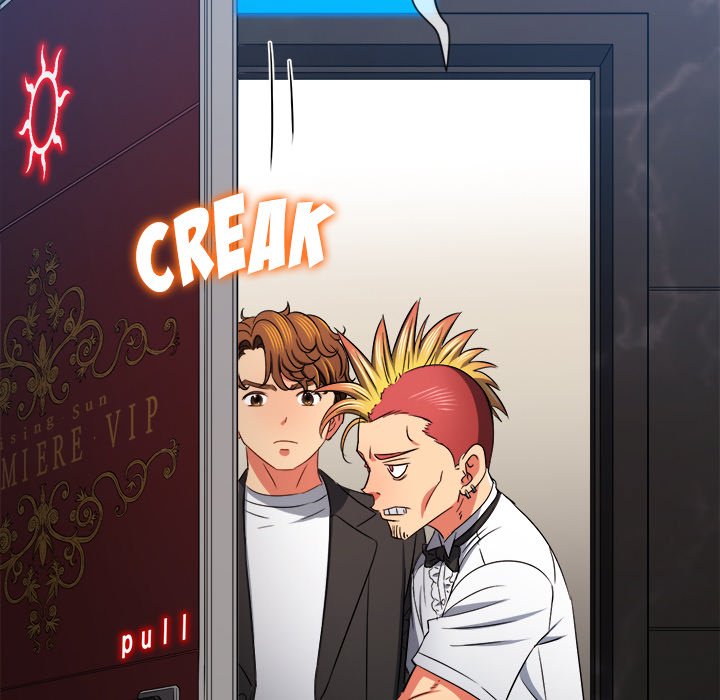 My High School Bully - Chapter 198 - picture 117