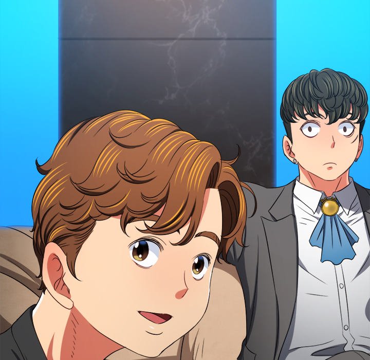 My High School Bully - Chapter 198 - picture 143