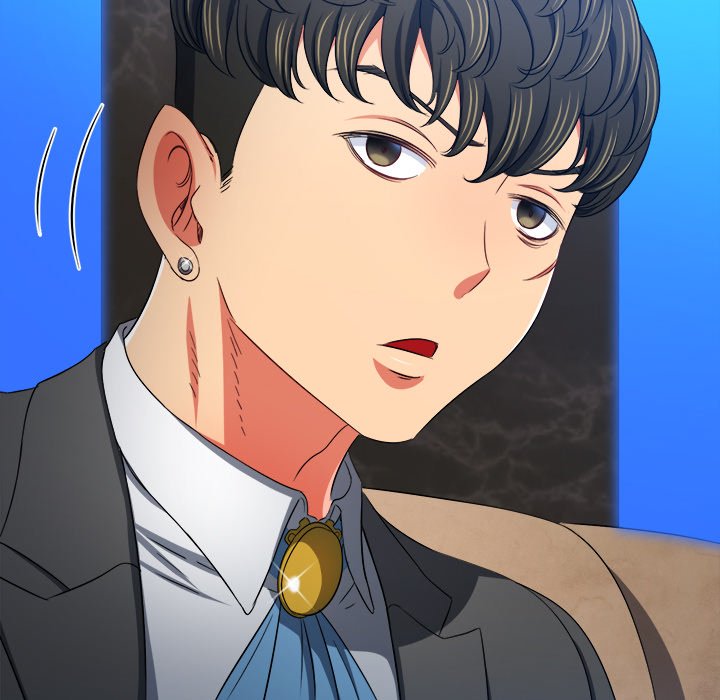 My High School Bully - Chapter 198 - picture 156