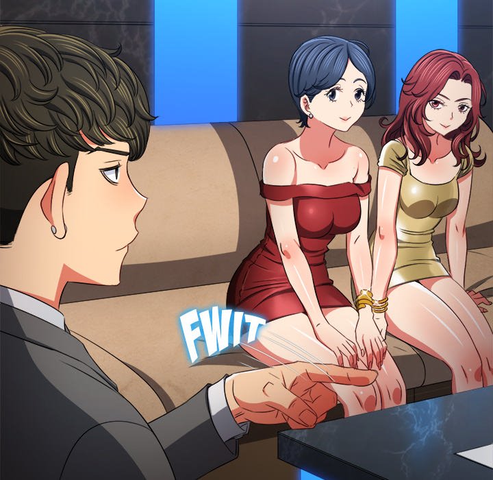 My High School Bully - Chapter 198 - picture 161