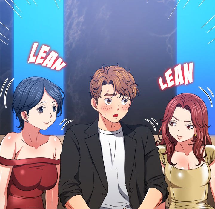 My High School Bully - Chapter 198 - picture 164